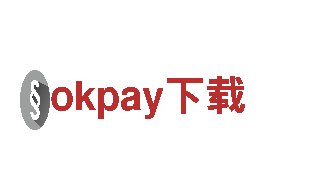 超越时代的okpay下载电动车，领跑绿色出行潮流